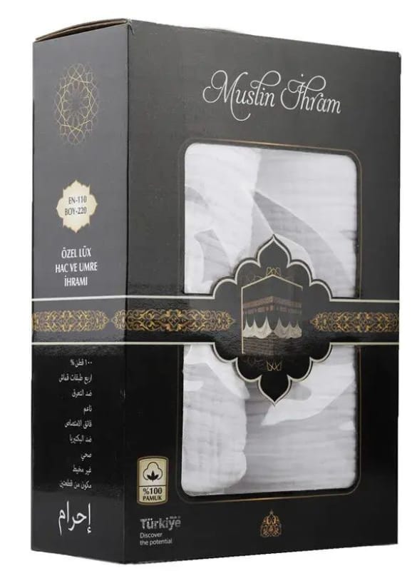Premiums Islamic Ihram Towel for Hajj and Umrah, Unstitched BAMBOO Ihram